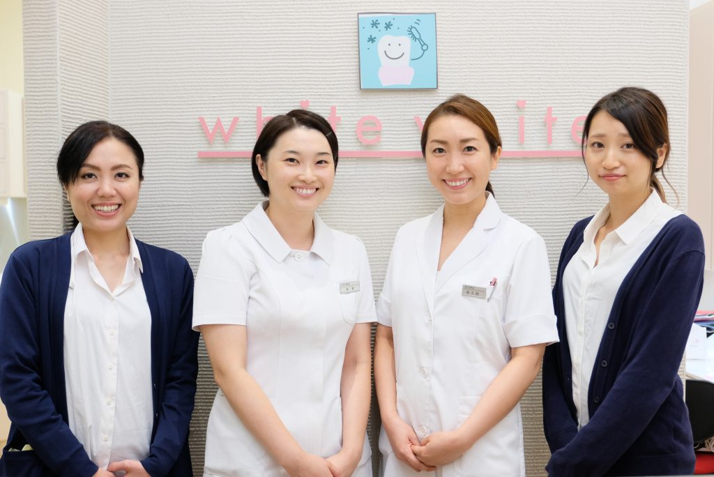 ホワイトホワイト有楽町店