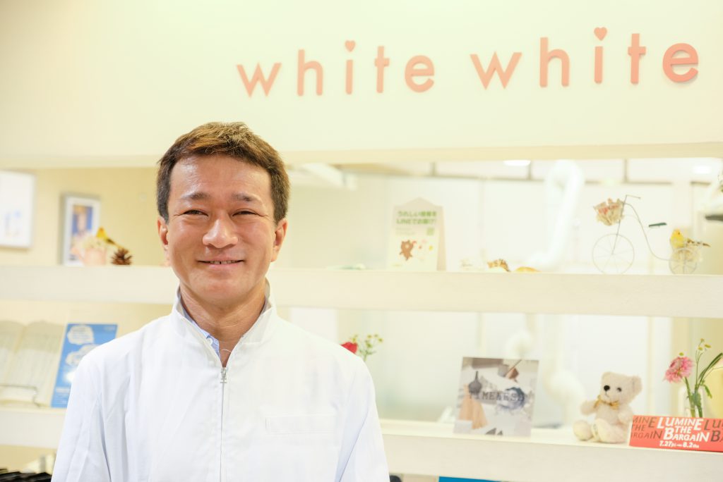 ホワイトホワイト総院長