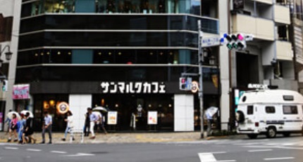 恵比寿本店前の様子