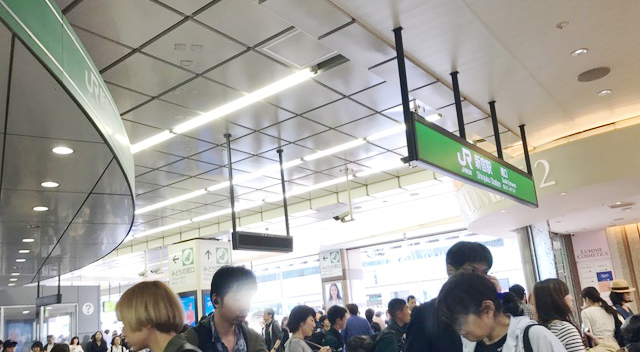 新宿駅南口