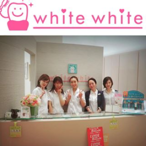 ホワイトホワイトルミネ有楽町